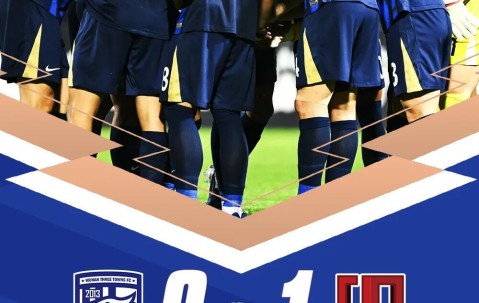 kaiyun-中乙战报 | 错失良机 武汉三镇B队负于成都蓉城B队